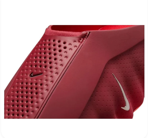 Jordan Mind 001 'Team Red'