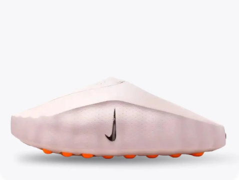 Jordan Mind 001 'Pearl Pink'
