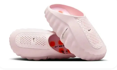 Jordan Mind 001 'Pearl Pink'
