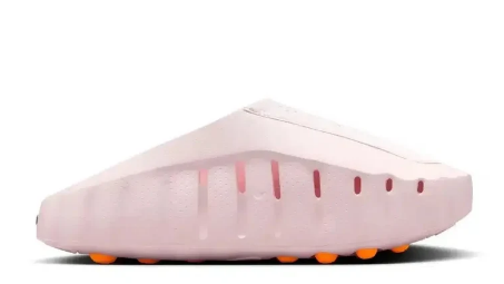 Jordan Mind 001 'Pearl Pink'