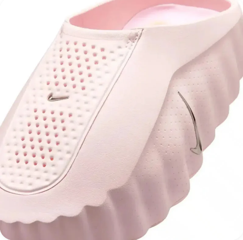 Jordan Mind 001 'Pearl Pink'