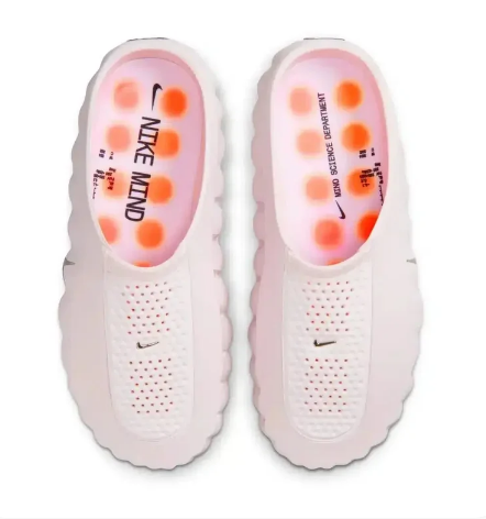 Jordan Mind 001 'Pearl Pink'