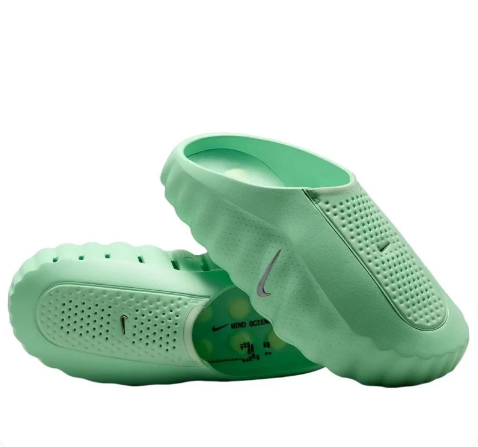 Jordan Mind 001 'Cucumber Calm'