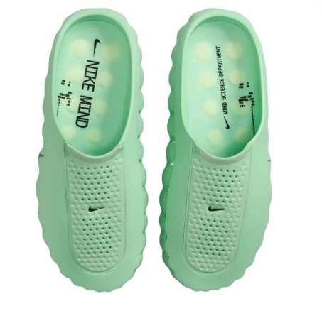 Jordan Mind 001 'Cucumber Calm'