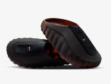 Jordan Mind 001 Flyknit 'Bronze Eclipse'